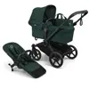 Complete Black/Fern Green